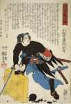 Utagawa Kuniyoshi Sheet 30 Onodera Toemon Hidetome  - Hermitage